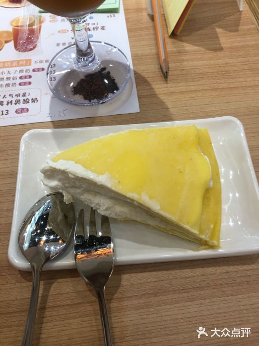 拾忆小碗甜品(万达广场店)榴莲千层切角图片