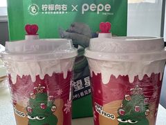 -柠檬向右(宝杨宝龙店)