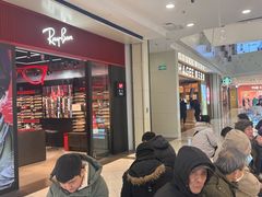 -大悦城(沈阳中街店)