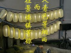 -景德镇中国陶瓷博物馆