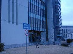-上海海事大学(临港校区)