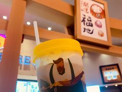 -丘大叔柠檬茶(乐峰广场分店)