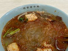 -金原鸭血粉丝汤总店(锁金村店)