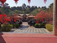 -三圣花乡旅游区