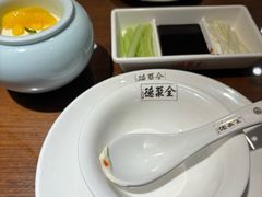 -全聚德(新街口店)