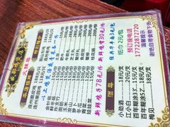 -威邵鸡煲(西华路总店)