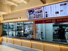 -老电影院饺店(休宁店)