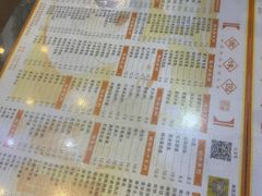 -滋味园(勒流店)
