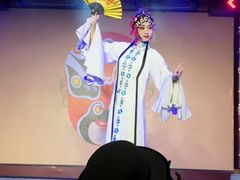 -盖碗儿梨园·变脸吐火·川剧(天府广场店)