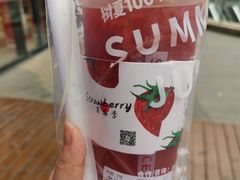 -树夏(金楠天街店)