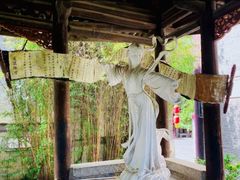 -天龙八部武侠城