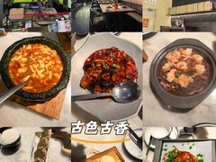 -深圳龙华星河COCO City(民治店)