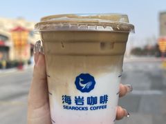 -海岩咖啡(南中环国金店)