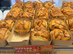 -味多美蛋糕(梨园店)