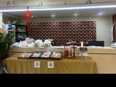 -通透堂中医·精准推拿(旗舰店)