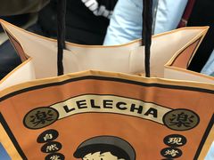 -LELECHA乐乐茶(美罗城店)