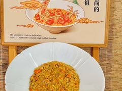 -蟹家大院(外滩店)