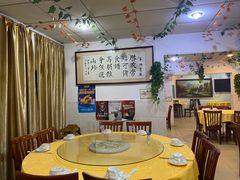 -华兴餐厅·招牌生鱼片(桃园路店)