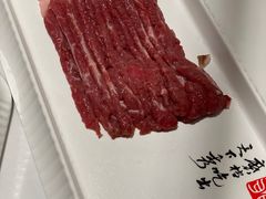 -丁卯•铜锅涮肉(工体店)
