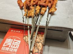 -大闫家烧烤·小海鲜家常菜(郑庄店)