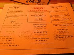 -秀·爱尔兰餐吧(上海路店)