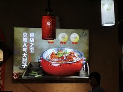 -小城外婆肴私房菜.家宴聚集点(圆明园颐和园·清河上地店)
