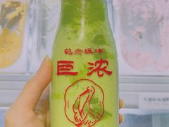 -鹤茶野所(上海首店)
