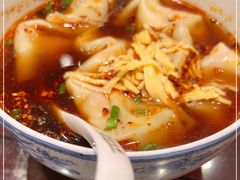 -熙盛源(凤凰街店)