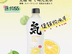 -ALDI奥乐齐超市(凯德虹口店)