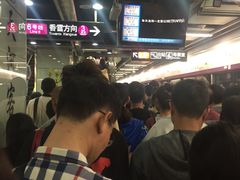 -天河客运站(地铁站)