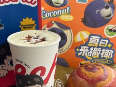 星空流沙软包-LELECHA乐乐茶(百货大楼店)