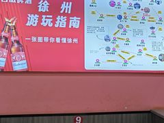 -胡记烧烤(黄山新村总店)