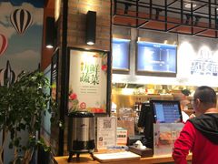 -酵種麦田(山师店)