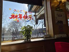 -烤肉季饭庄