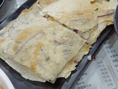 -聚缘坊特色名小吃(天元西街店)