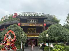 -川西坝子火锅(金沙1.0直营店)