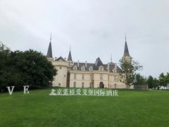 -北京张裕爱斐堡酒庄