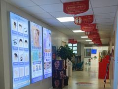-金阊医院