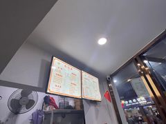 -张飞木薯羹(金鱼巷店)