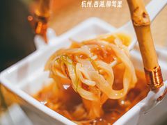 -杭州西湖柳莺里酒店·闻莺厅