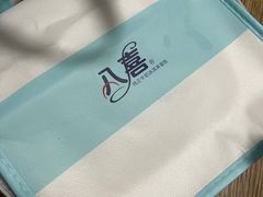 -八喜冰淇淋蛋糕(宁园店)