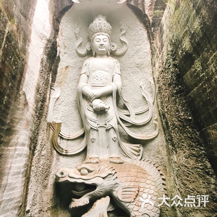 新昌大佛寺文化旅遊區圖片-北京名勝古蹟-大眾點評網