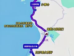 -双月湾