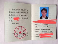 -上海大学生体育中心游泳馆(松江店)