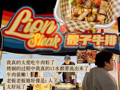 -银泰百货(海宁店)