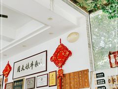 -周大娘牛乳(旧寨古村总店)