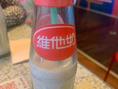 -文三里屯面馆(三里屯店)