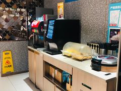 -半天妖烤鱼(东方新天地店)