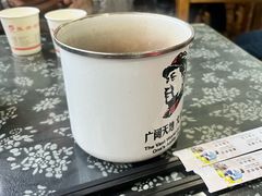 -张关合渣(航空大道店)