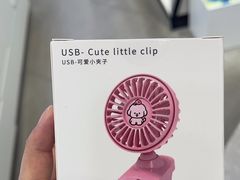-万达广场(沈阳铁西店)